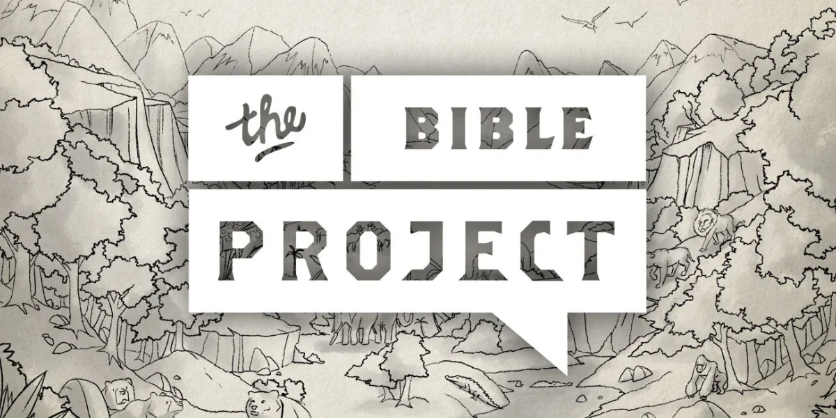 Bibleproject